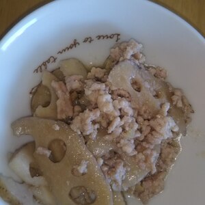 フライパンでれんこんとひき肉の炒り煮♪